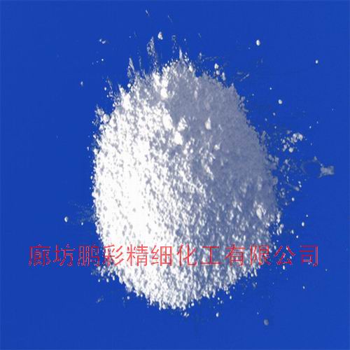 Calcium sulfate