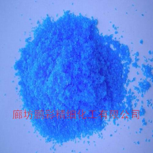 Copper(II) sulfate pentahydrate