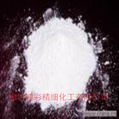 Potassium Diphosphate