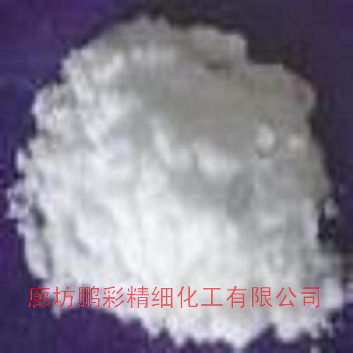 Ammonium fluoride