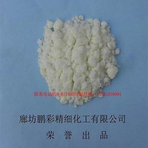 Aluminum chloride