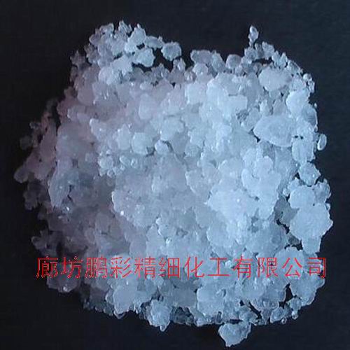 Sodium sulfide