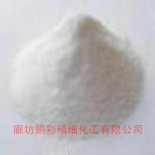 Ammonium dihydrogen phosphate