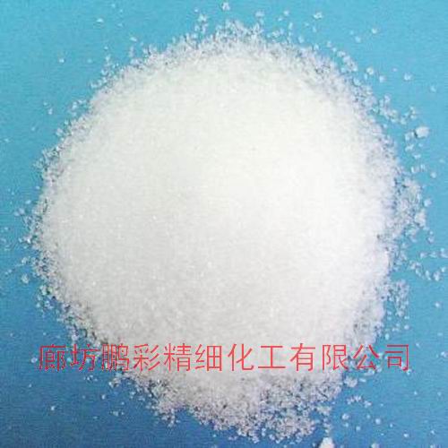 sodium dihydrogen phosphate anhydrous