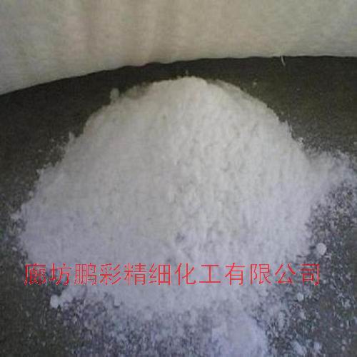 Aluminum sulfate