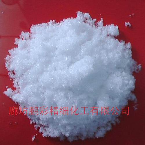 sodium hydrogen phosphate