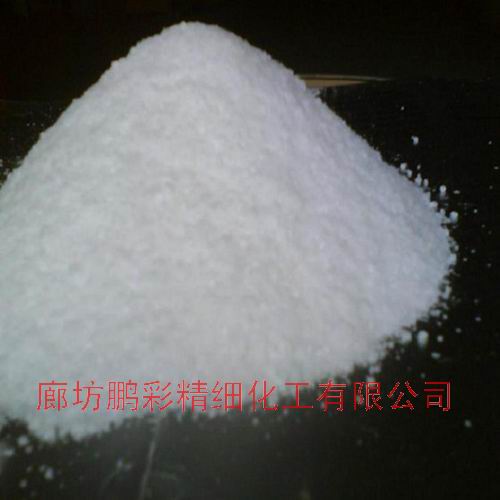 Sodium bisulfate