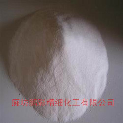 Ammonium bromide