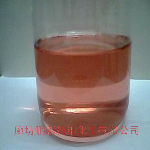 Manganese nitrate