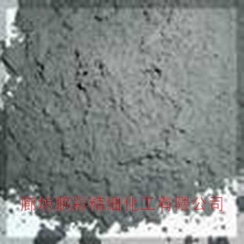 Cobalt oxide