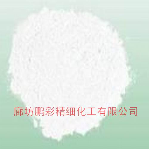 Sodium Stearate